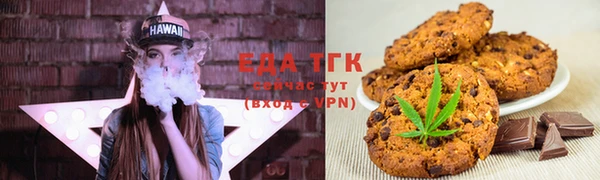 марки nbome Бугульма