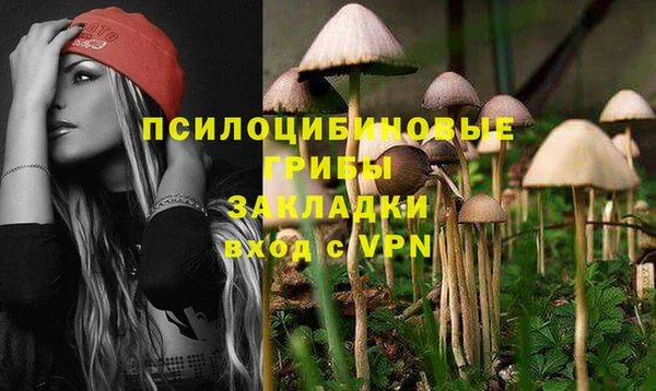 кокаин колумбия Бородино