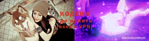 кокаин колумбия Бородино