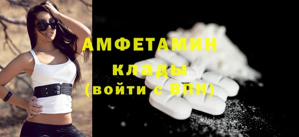 кокаин колумбия Бородино