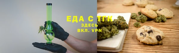 кокаин колумбия Бородино