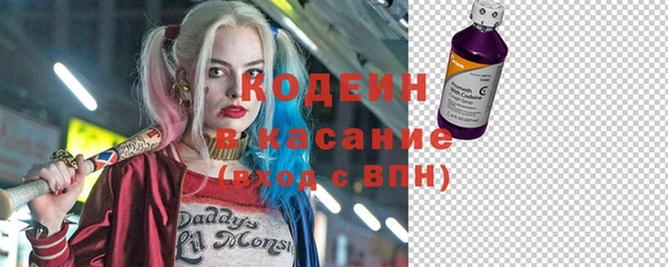 марки nbome Бугульма