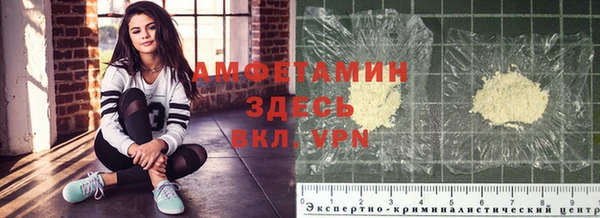 марки nbome Бугульма