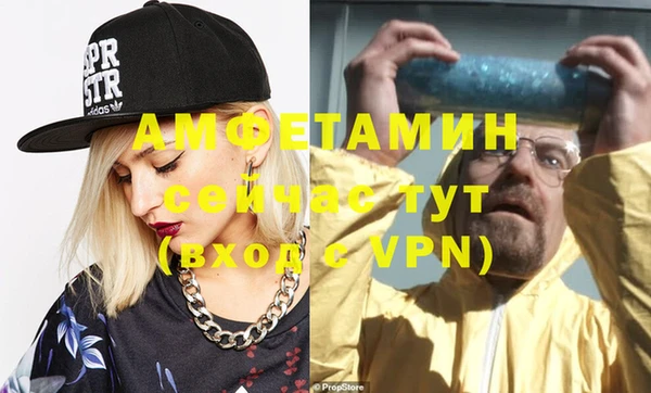 кокаин колумбия Бородино