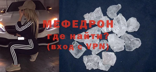 кокаин колумбия Бородино
