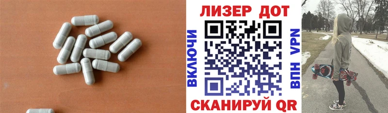 ЛСД экстази кислота  Махачкала 